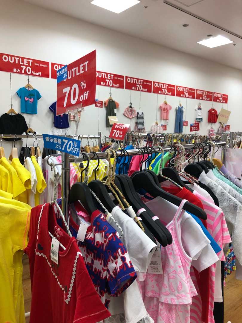 実店舗アウトレット セール 子供服 キャラクター 小物買います 楽天ブログ