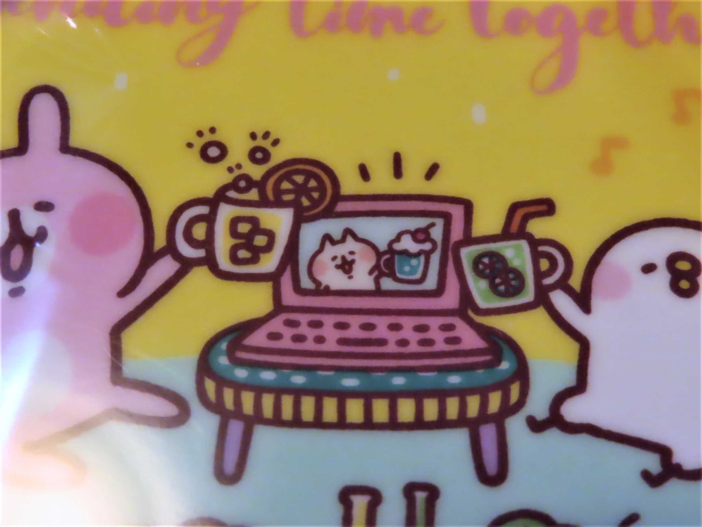 カナヘイの小動物 ピスケ＆うさぎ 当りくじ | ワインと友に - 楽天ブログ