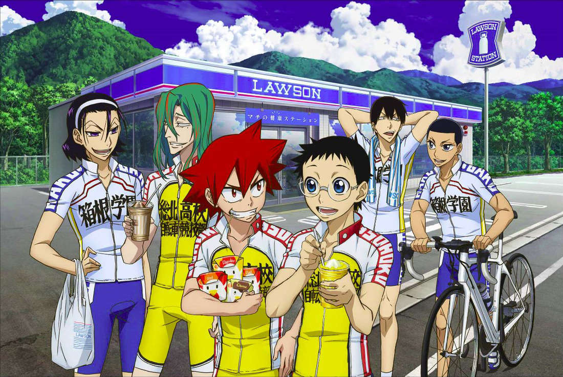 弱虫ペダル ゆるゆる自転車 キャンプ生活 楽天ブログ