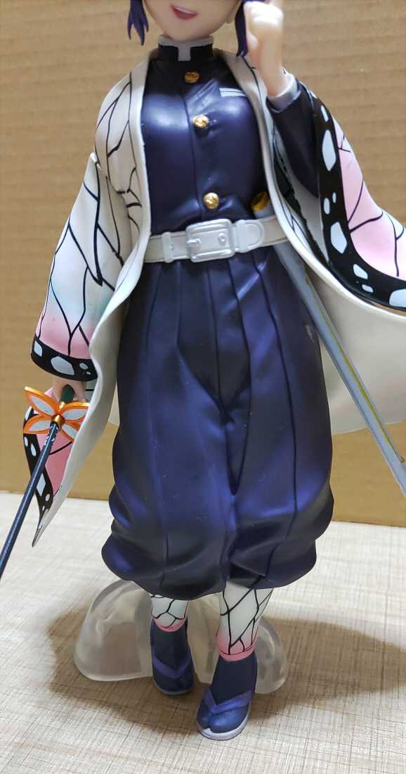 フィギュア レビュー】一番くじ 鬼滅の刃 最高位の剣士“柱” 「 C
