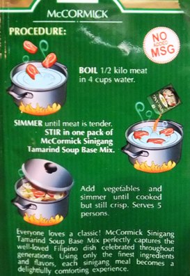 マコーミック.jpg