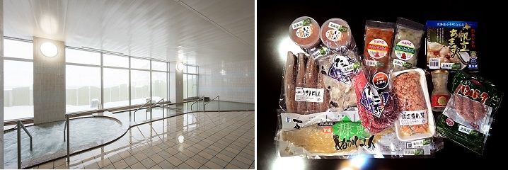ゆったりかん.jpg