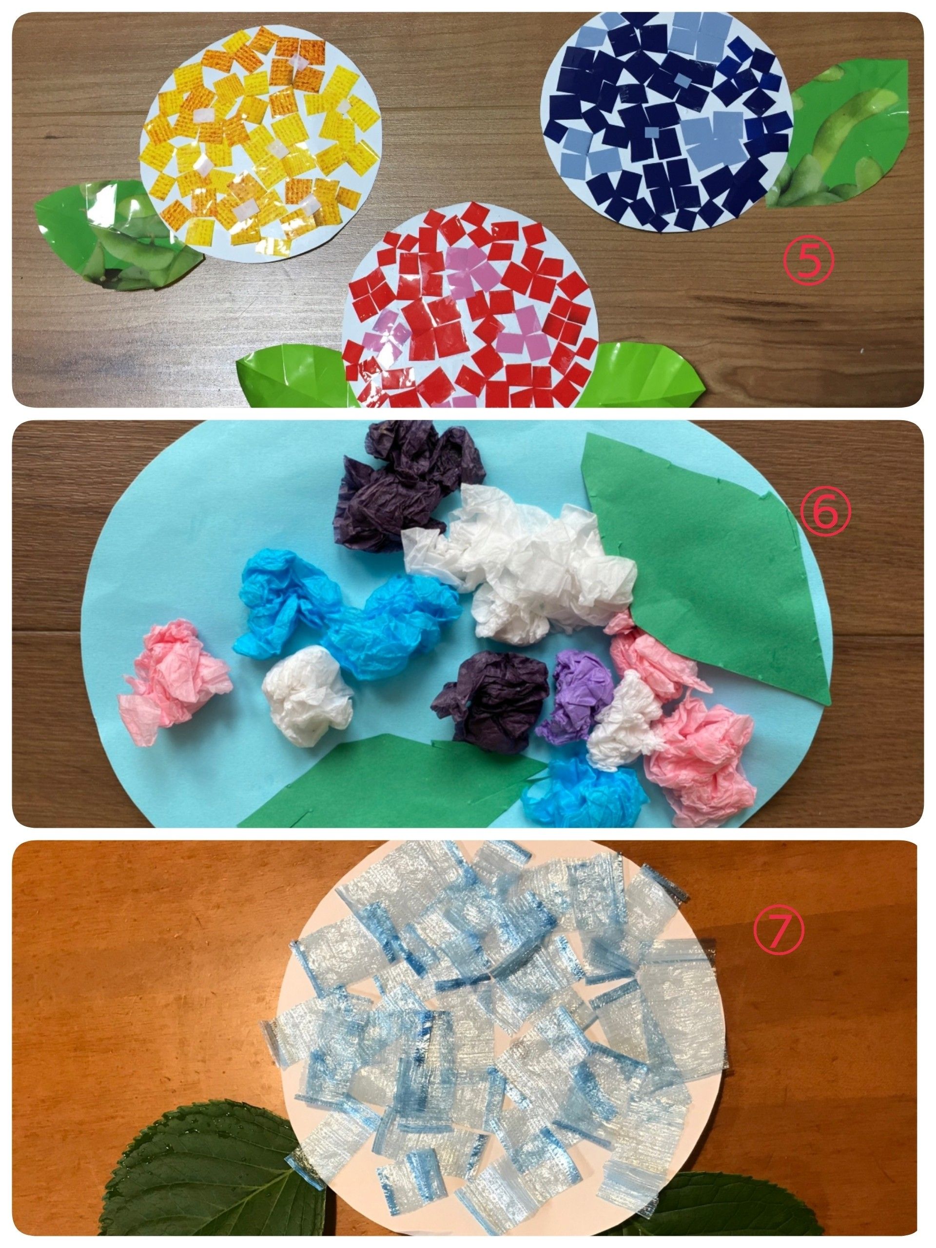 宿題でーす のぐちちょう子育てひろば ぷくぷく 楽天ブログ