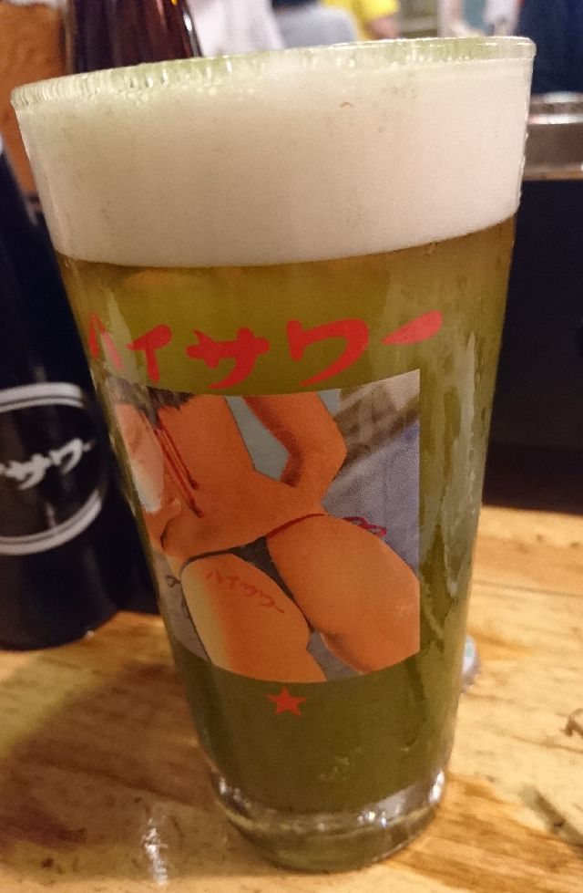 DSC_0155抹茶ビール.JPG