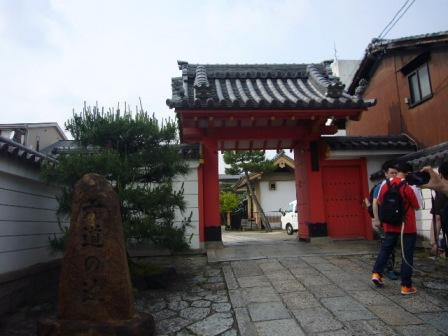 P1140725（六道珍皇寺）.jpg