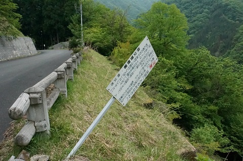 DSC07013.JPG