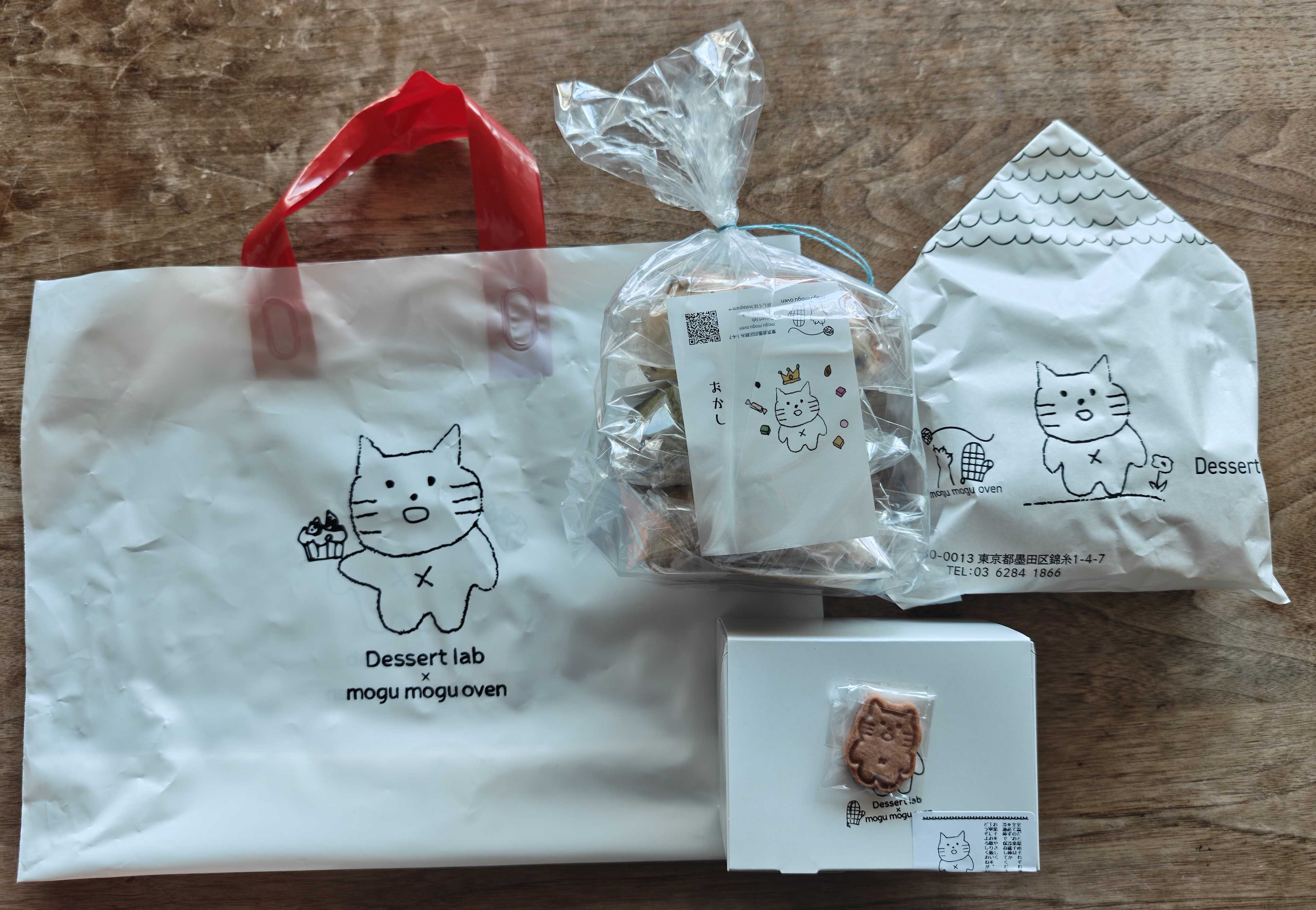 錦糸町駅　Dessert Lab × mogu mogu oven　パッケージが可愛すぎる