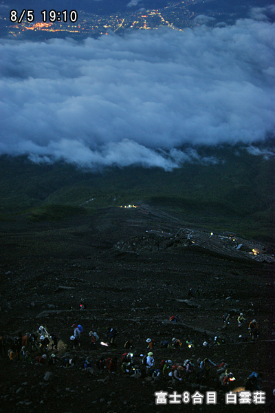 富士山登山-16.jpg
