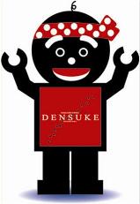 DENSUKE(小).jpeg