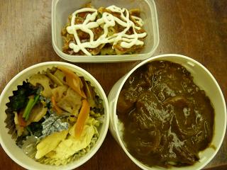 2012-12-20アップ用.jpg