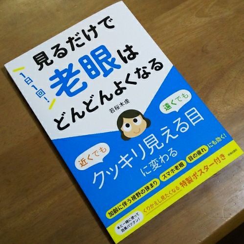 rblog-20180118231918-03.jpg