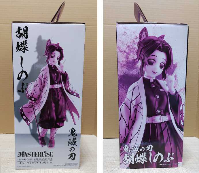 ❤️一番くじ❤️鬼滅の刃❤️最高位の剣士❤️柱❤️MASTERLSE❤️C賞❤️胡蝶しのぶ❤️ Amazon.co.jp: 一番くじ 最高位の剣士“柱” ・C賞：MASTERLISE
