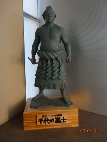 DSC00013_R.JPG