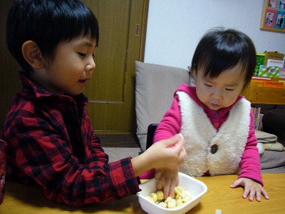 画像 005s-jpg.jpg