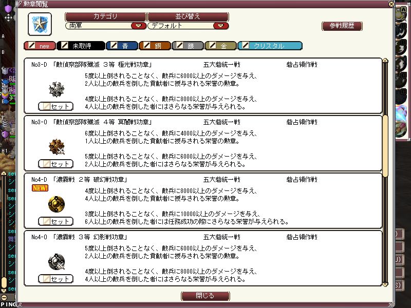 ２
