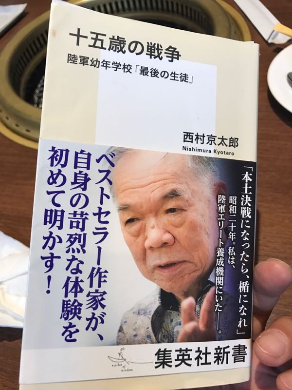 rblog-20180408011808-01.jpg