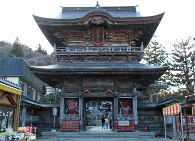定規山2.jpg