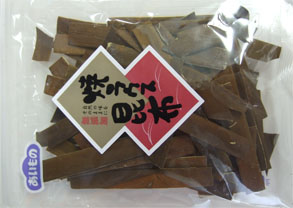 藤崎74.jpg