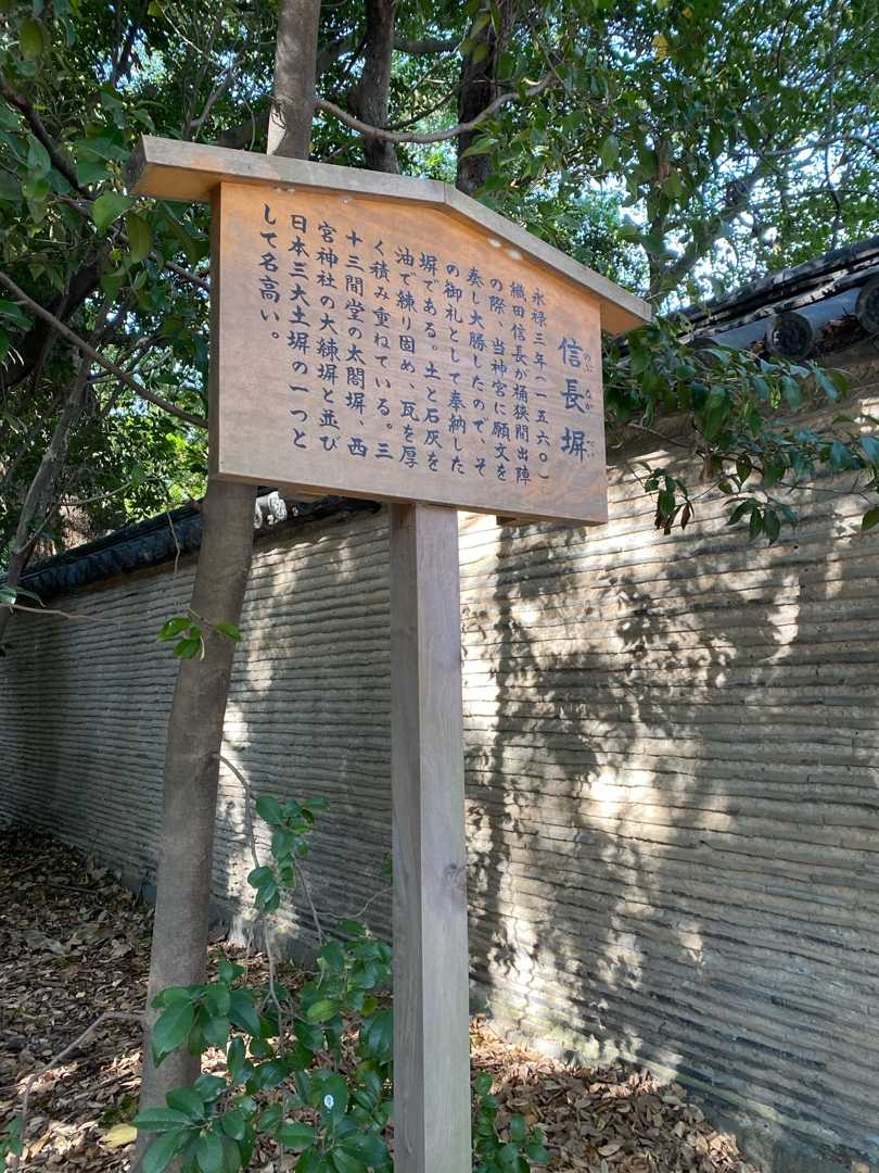 名古屋 熱田神宮 白鳥庭園 福岡 博多 人力車出張サービスで思い出イベント あなたの夢を運びます 博多人力屋 楽天ブログ