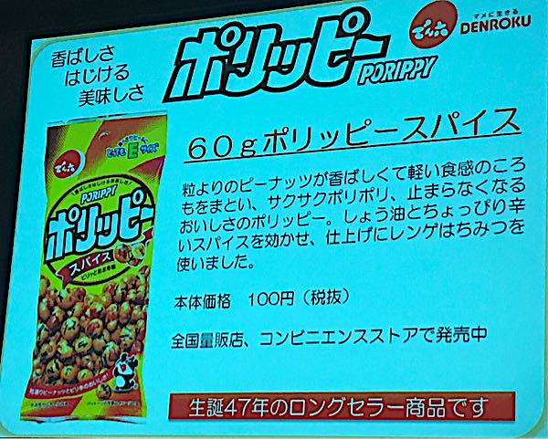 rblog-20170911170016-04.jpg