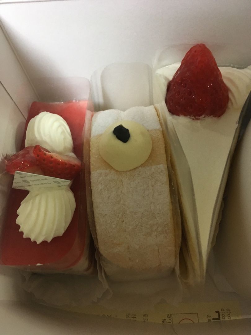 北摂 スイーツ Doel Gokoku Happy Sweet Time 楽天ブログ