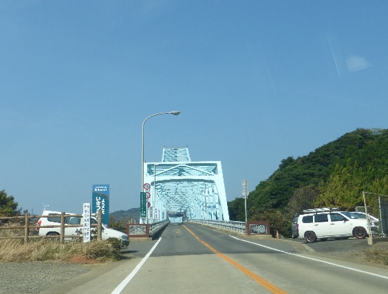 生月大橋