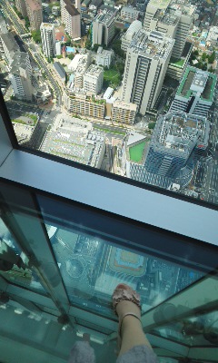 アベノハルカス4