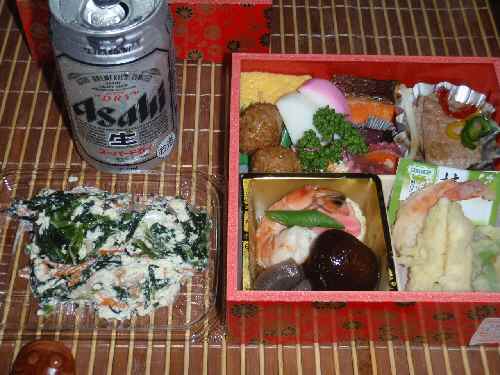 P913おかず.jpg