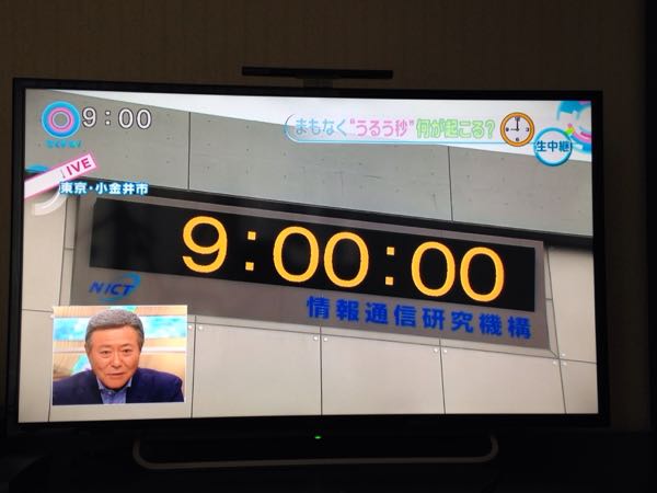rblog-20150701090246-01.jpg