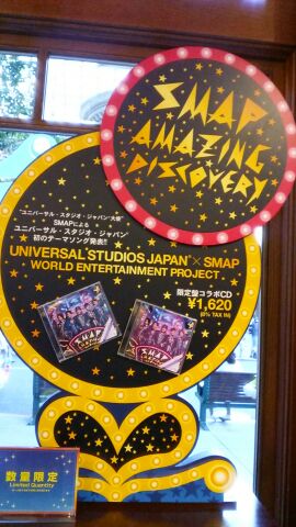 rblog-20140715233343-02.jpg