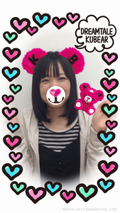 さんりお3