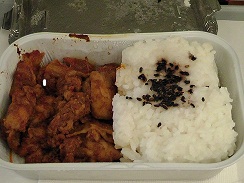 機内食（大人）