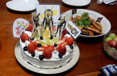 孫の4歳の誕生日は 仮面ライダーゼロワン 手作りケーキでお祝い Soramame Life 楽天ブログ