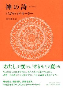 9784903916002