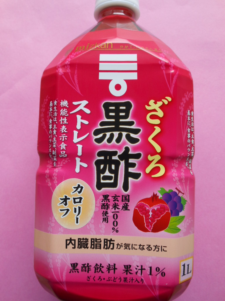 DSCN4709.JPG