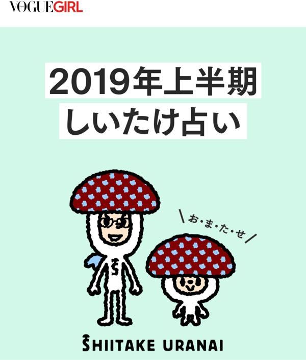 rblog-20190103235349-00.jpg