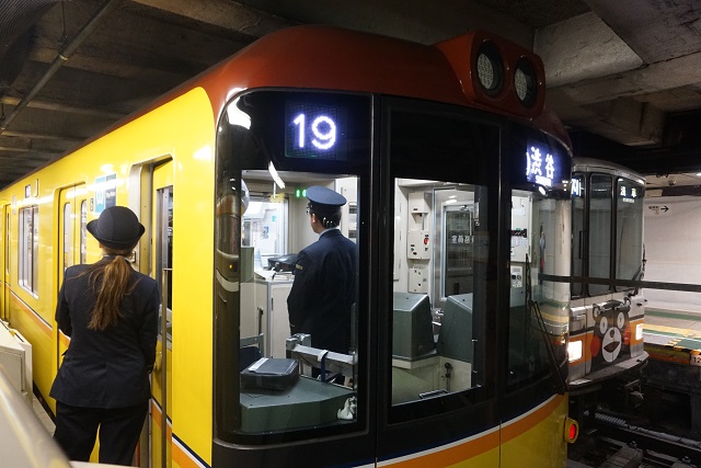 銀座線 01系 「くまモンラッピング電車」上野 & 渋谷2
