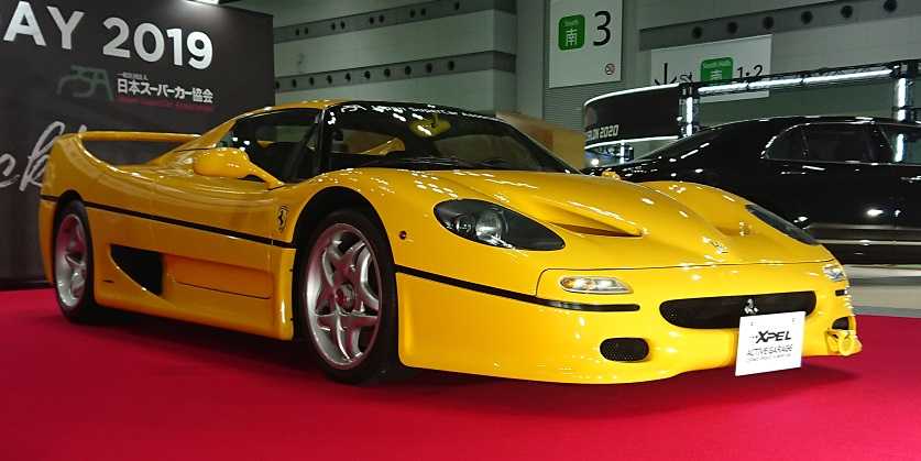 フェラーリ F50 | SUPERCAR 💛 HISTORIC - 楽天ブログ