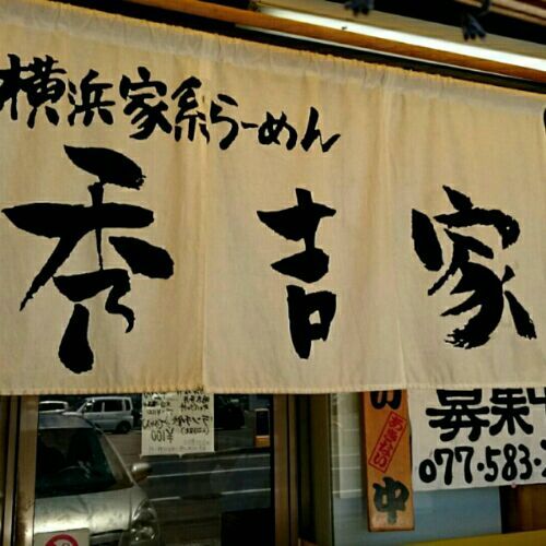 rblog-20170617213741-01.jpg