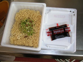 20120401-4.JPG