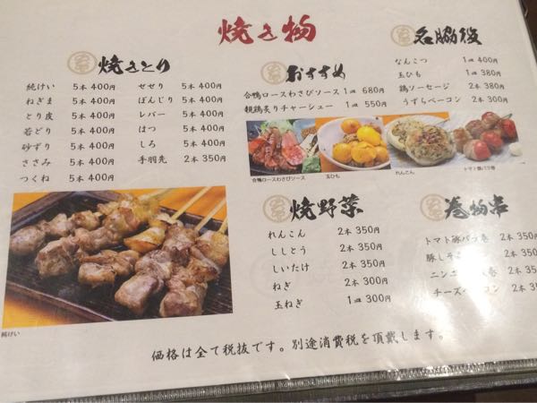 rblog-20160701093229-07.jpg