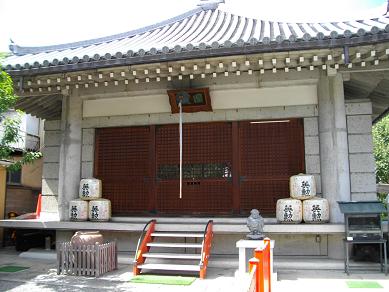 円通山大黒寺