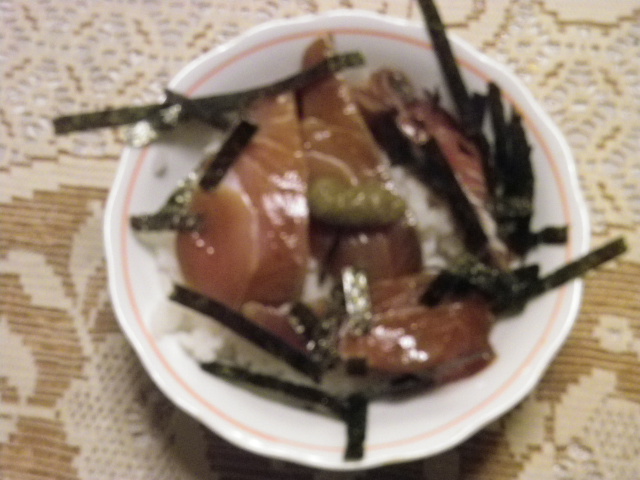 ヅケ丼120.jpg
