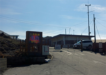 九州482.jpg