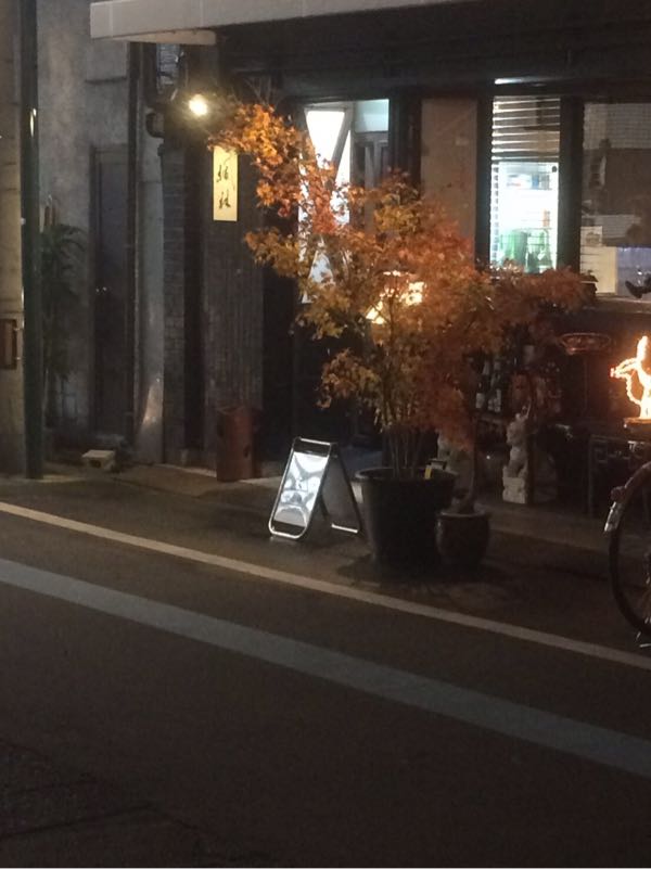 rblog-20161221003634-02.jpg