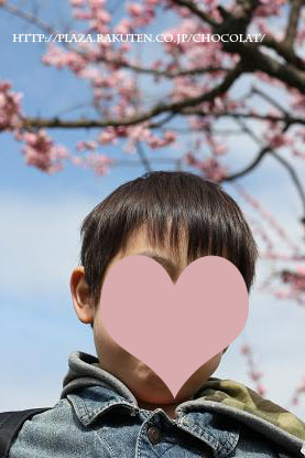 おにうめ