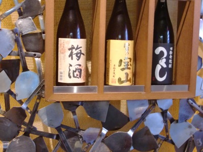 okonomiyakibotejyuu2.jpg