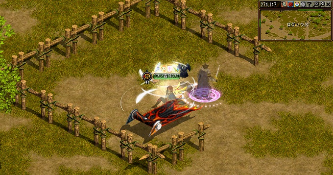 RedStone 12.06.07[01].jpg