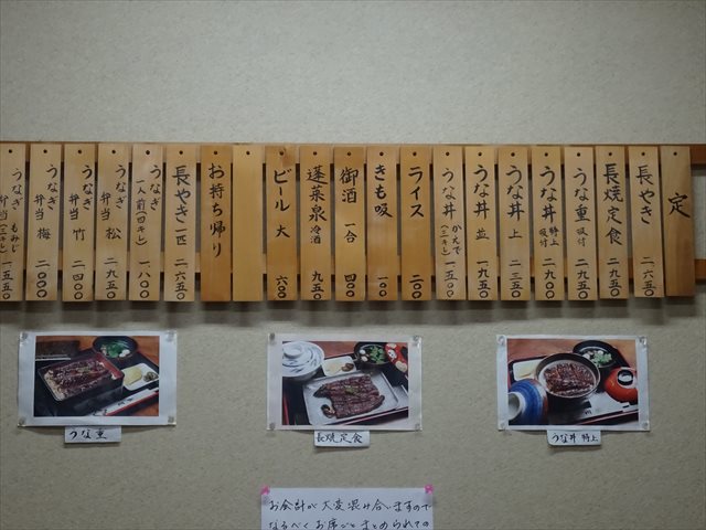 DSC06423_R.JPG