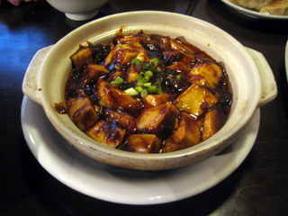 牛魔王マーボー豆腐